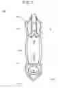 Fig. 08 - Educational toothbrush