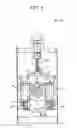 Fig. 07 - Automatic rotating-type turret device for work machinery