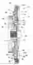 Fig. 01 - Method for riveting two cover plate elements of a torsional vibration damper arrangement