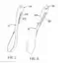 Fig. 02 - SPOON WITH BAG CLIP