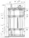 Fig. 04 - Multi-fold door