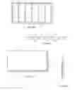 Fig. 02 - Building Insulation Sheathing Systems and Methods of Use Thereof
