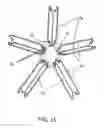 Fig. 16 - INTERCONNECTABLE HINGED STRUCTURAL ELEMENTS