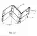 Fig. 33 - INTERCONNECTABLE HINGED STRUCTURAL ELEMENTS