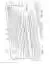 Fig. 07 - Layered stone trim strip