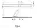 Fig. 07 - Door panel