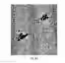 Fig. 06 - Low back pressure porous honeycomb and method