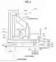Fig. 07 - Method of operating an ice maker with water quantity sensing