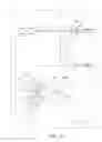 Fig. 07 - REFRIGERATION APPARATUS