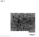 Fig. 15 - Ultrafine zinc oxide particle dispersion solution, method for producing the ultrafine zinc oxide particle dispersion solution, and zinc oxide thin film