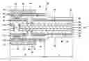 Fig. 01 - Flex-rigid wiring board and method for manufacturing the same