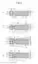 Fig. 03 - Flex-rigid wiring board and method for manufacturing the same