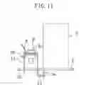 Fig. 11 - Connecting member of electrical circuit