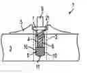 Fig. 01 - SEISMIC TOOL ASSEMBLY FOR USE IN ANCHOR INSERTION
