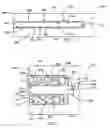 Fig. 07 - INSERT WITH TABS AND DAMPED PRODUCTS AND METHODS OF MAKING THE SAME