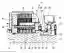 Fig. 01 - MULTIPLE DISK CLUTCH