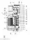Fig. 02 - MULTIPLE DISK CLUTCH