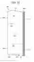 Fig. 22 - Easy open and reclosable package with discrete laminate having panel section with easy-open sealant