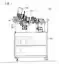 Fig. 02 - Apparatus for feeding sheets, booklets or the like and system for sorting forwarding documents