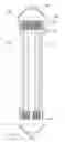 Fig. 01 - REPLACEABLE HOLLOW FIBER MEMBRANE FILTER DEVICE