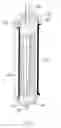 Fig. 03 - REPLACEABLE HOLLOW FIBER MEMBRANE FILTER DEVICE