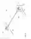 Fig. 18 - Lifting Assemblies Including Trapezoidal Strong Back Beam Systems