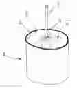 Fig. 01 - Container comprising an inner lining, a method of applying such a lining to a container and use of a peelable coating as an inner lining in a container