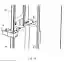 Fig. 07 - System and Method for Containing and Dispensing a Liquid