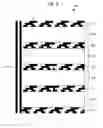 Fig. 08 - Method for reproducing and using a bar code symbol