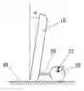 Fig. 01 - Angle-adjustable display with adjusting unit related to body of display in shape