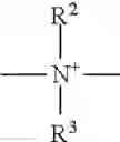 Fig. 35 - Use of polyamino and/or polyammonium-polysiloxane-copolymer compounds