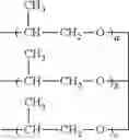 Fig. 43 - Use of polyamino and/or polyammonium-polysiloxane-copolymer compounds