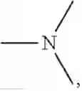 Fig. 71 - Use of polyamino and/or polyammonium-polysiloxane-copolymer compounds