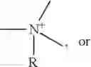 Fig. 72 - Use of polyamino and/or polyammonium-polysiloxane-copolymer compounds