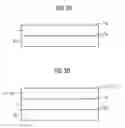 Fig. 07 - Method for producing memory having a solid electrolyte material region