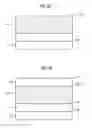 Fig. 09 - Method for producing memory having a solid electrolyte material region