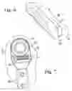 Fig. 08 - Fluid shear actuated hoist brake