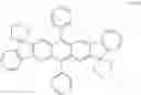 Fig. 53 - Materials for organic electroluminescence device