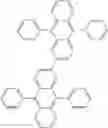 Fig. 71 - Materials for organic electroluminescence device