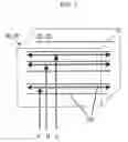 Fig. 04 - Underfill method and chip package