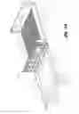 Fig. 53 - Bakery tray and dolly