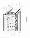 Fig. 76 - Devices and Methods for Supporting Printed Matter