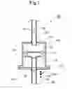 Fig. 02 - PIPE CONNECTION DEVICE