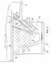 Fig. 04 - Marmon flange to spherical adapter