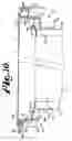 Fig. 07 - Storage box with slide out storage tray