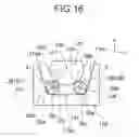 Fig. 20 - Linear drive ultrasonic motor