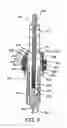 Fig. 07 - Spark ignition device with in-built combustion sensor