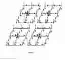 Fig. 02 - Data acquisition method with a three dimensional small bin electromagnetic consecutive array