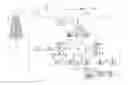 Fig. 01 - User Definable Vehicle System Sounds
