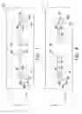 Fig. 06 - Planar antenna with isotropic radiation pattern